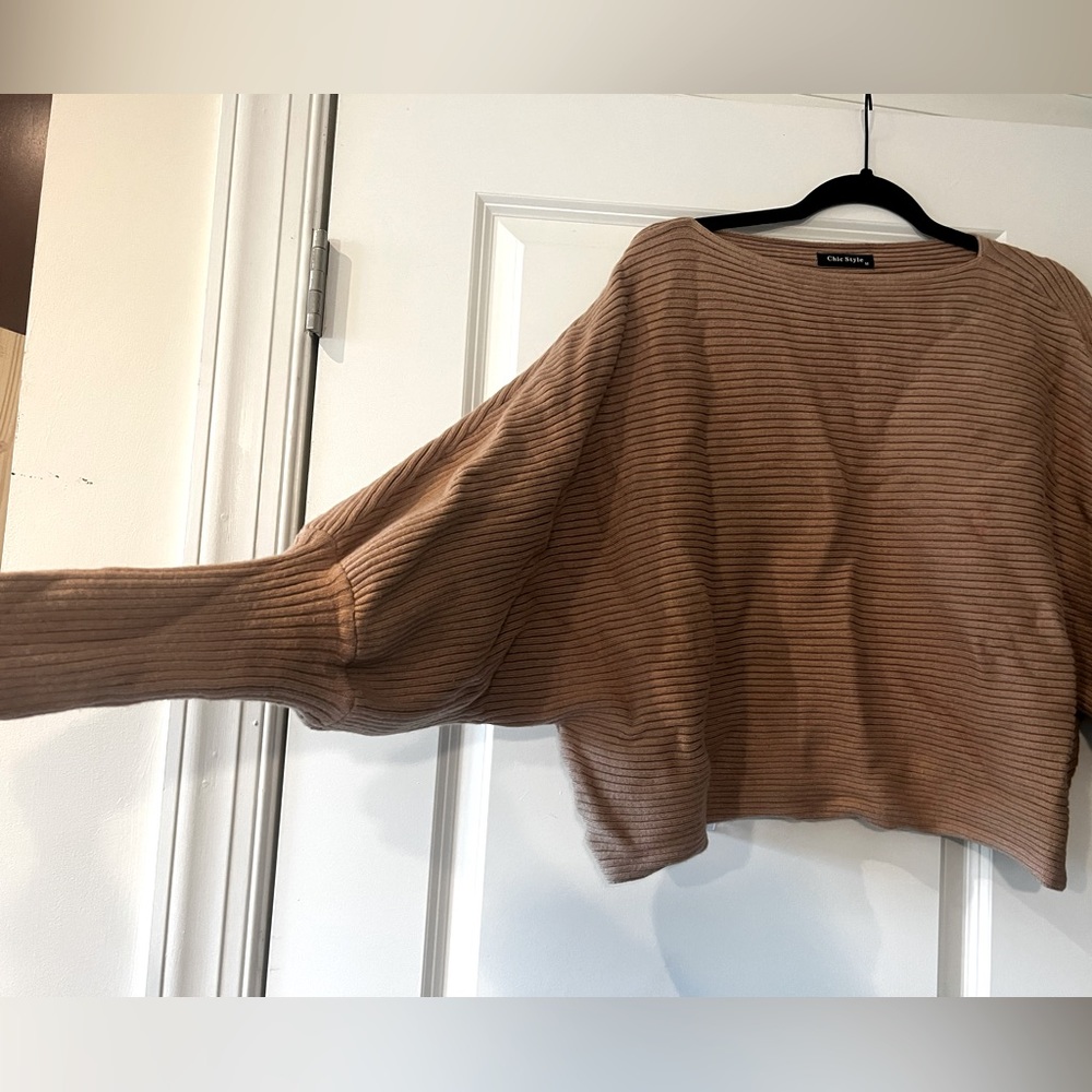 Beige Knit Sweater